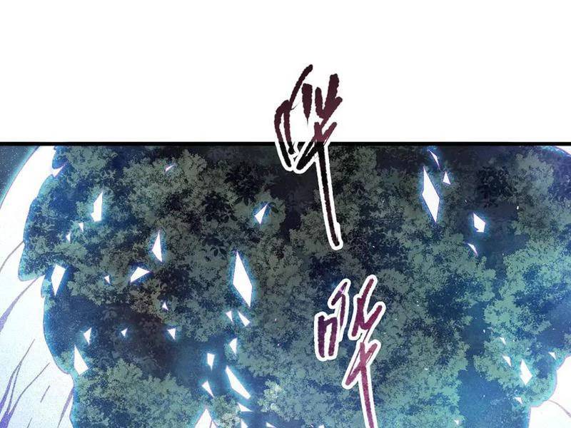 Tử Linh Pháp Sư: Ta Chính Là Thiên Tai Chapter 107 - Trang 2