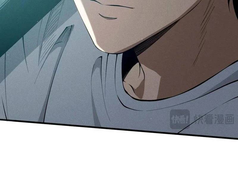 Tử Linh Pháp Sư: Ta Chính Là Thiên Tai Chapter 107 - Trang 2