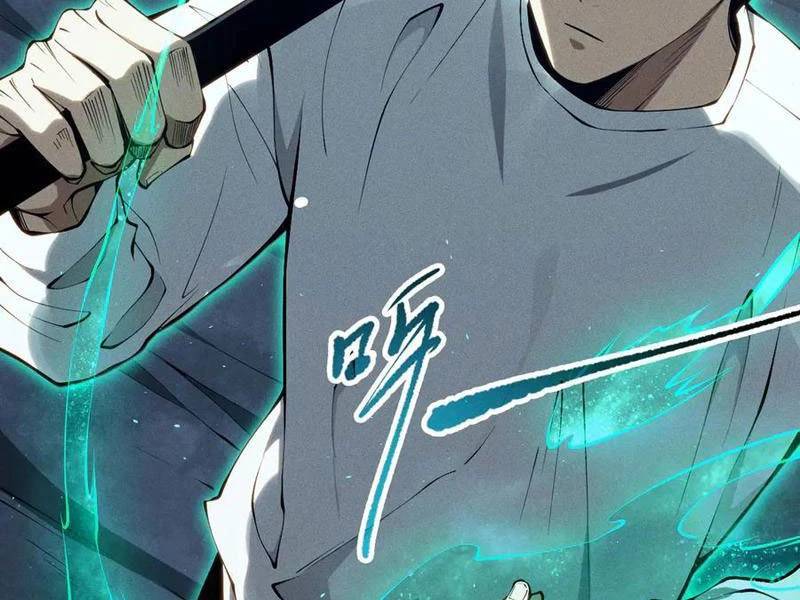 Tử Linh Pháp Sư: Ta Chính Là Thiên Tai Chapter 107 - Trang 2