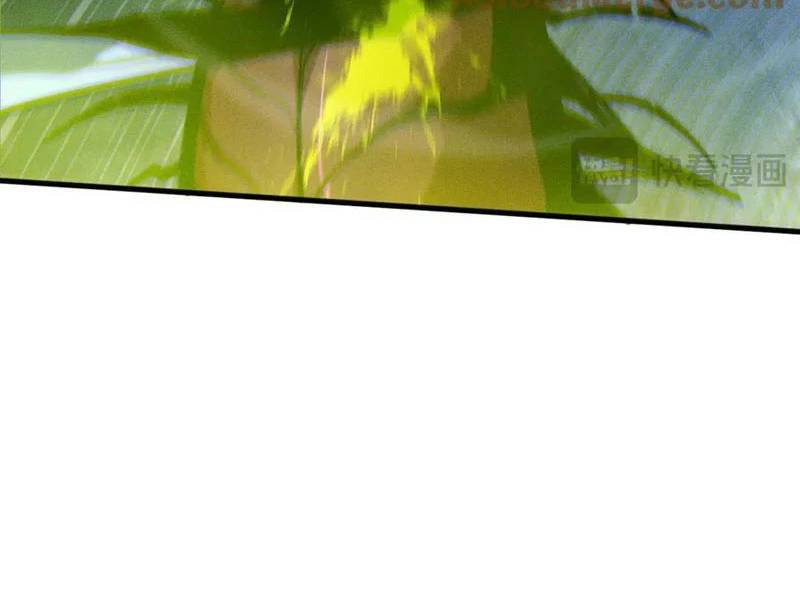 Tử Linh Pháp Sư: Ta Chính Là Thiên Tai Chapter 107 - Trang 2