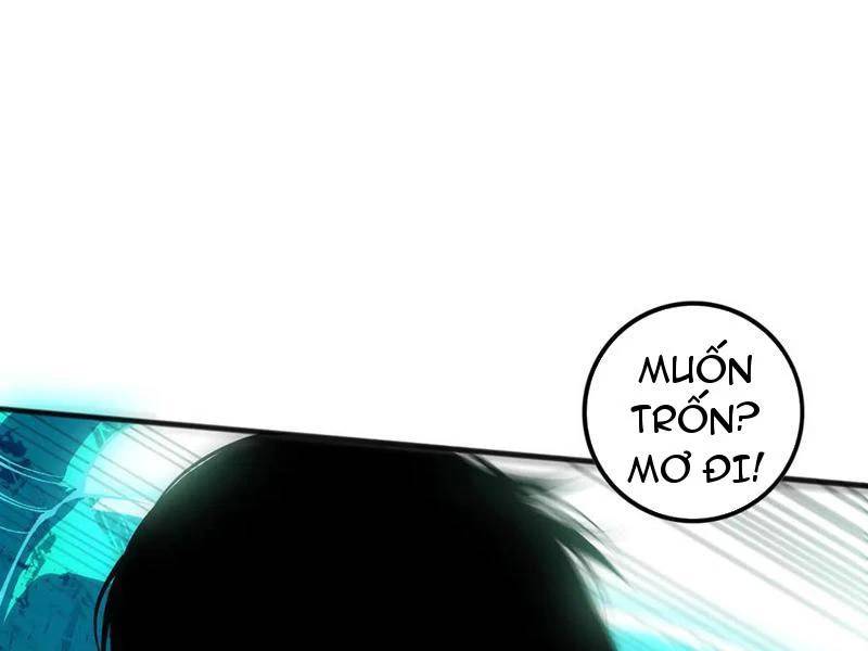 Tử Linh Pháp Sư: Ta Chính Là Thiên Tai Chapter 107 - Trang 2