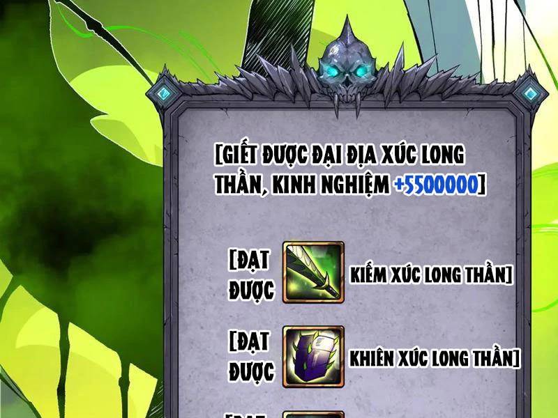 Tử Linh Pháp Sư: Ta Chính Là Thiên Tai Chapter 107 - Trang 2