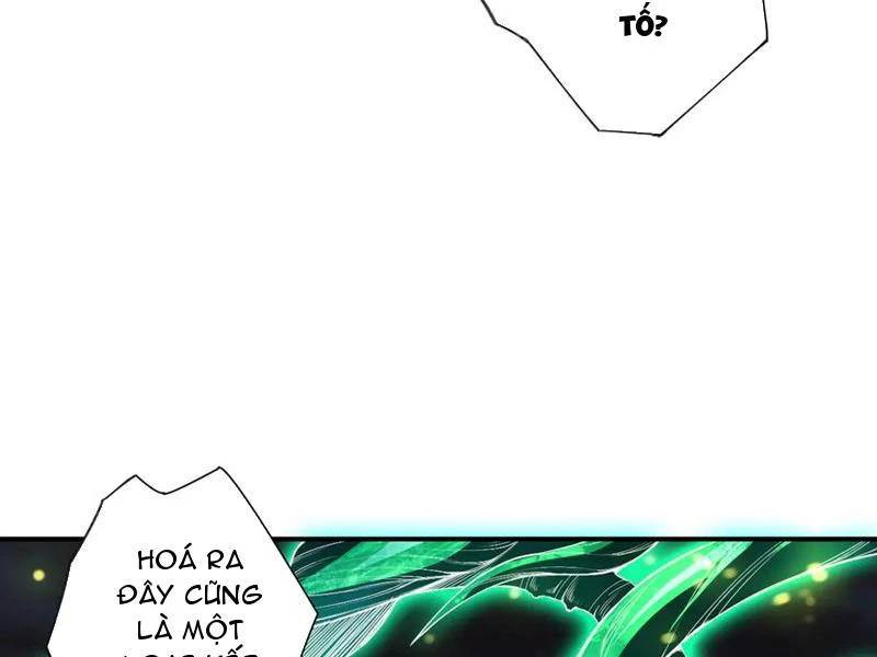 Tử Linh Pháp Sư: Ta Chính Là Thiên Tai Chapter 107 - Trang 2
