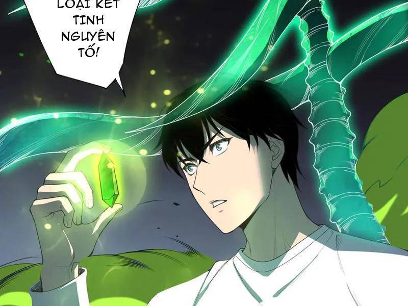 Tử Linh Pháp Sư: Ta Chính Là Thiên Tai Chapter 107 - Trang 2