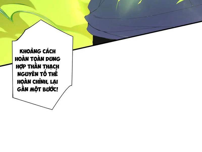 Tử Linh Pháp Sư: Ta Chính Là Thiên Tai Chapter 107 - Trang 2