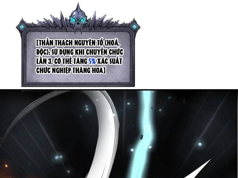Tử Linh Pháp Sư: Ta Chính Là Thiên Tai Chapter 107 - Trang 2