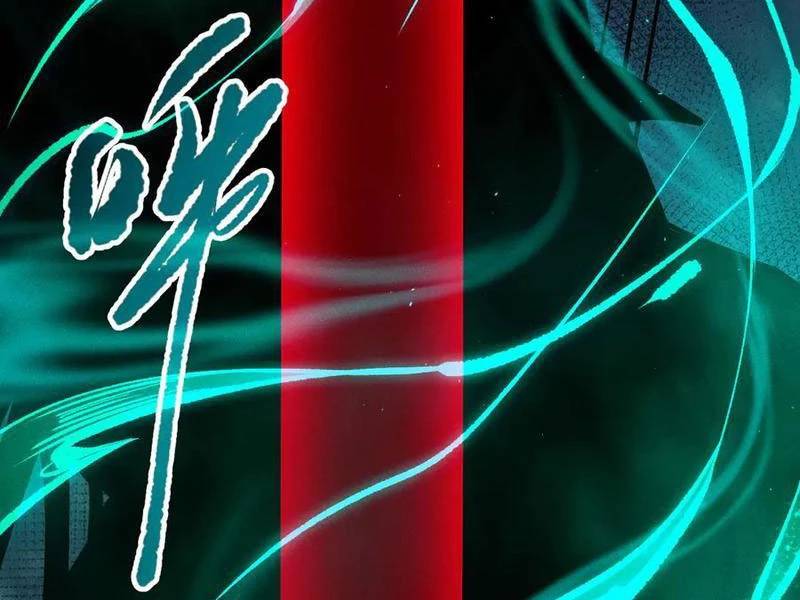 Tử Linh Pháp Sư: Ta Chính Là Thiên Tai Chapter 107 - Trang 2