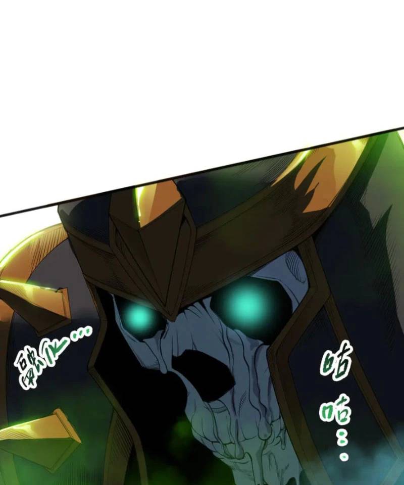 Tử Linh Pháp Sư: Ta Chính Là Thiên Tai Chapter 106 - Trang 2