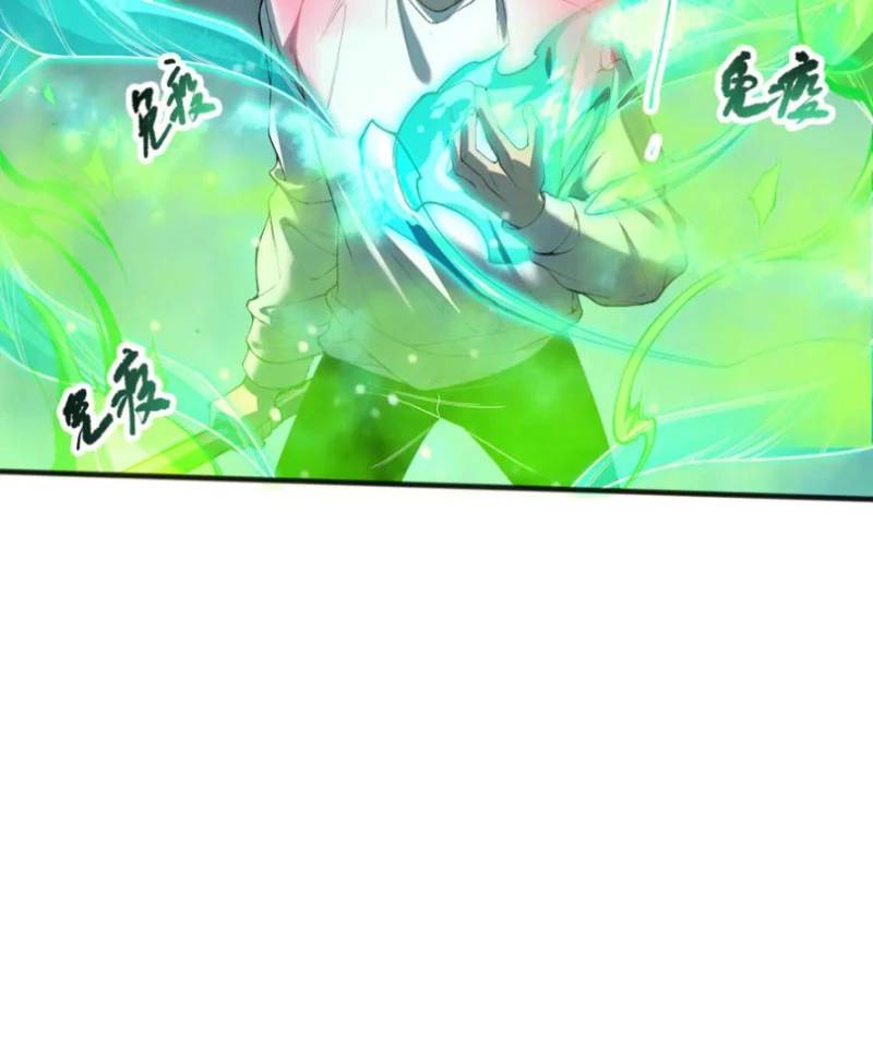 Tử Linh Pháp Sư: Ta Chính Là Thiên Tai Chapter 106 - Trang 2