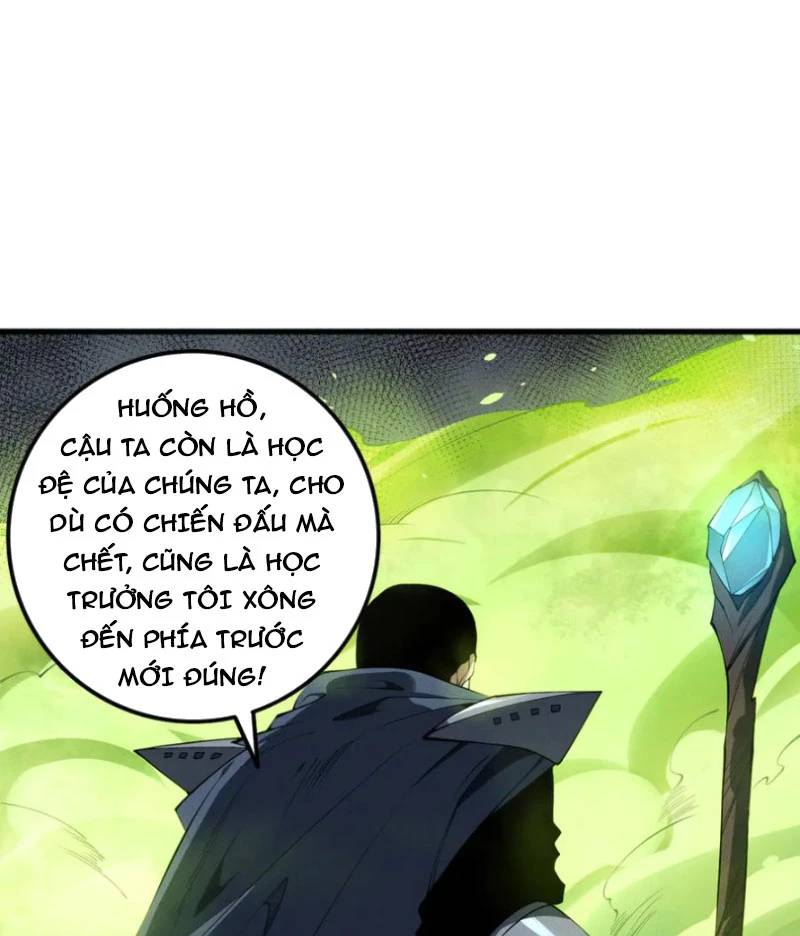 Tử Linh Pháp Sư: Ta Chính Là Thiên Tai Chapter 106 - Trang 2