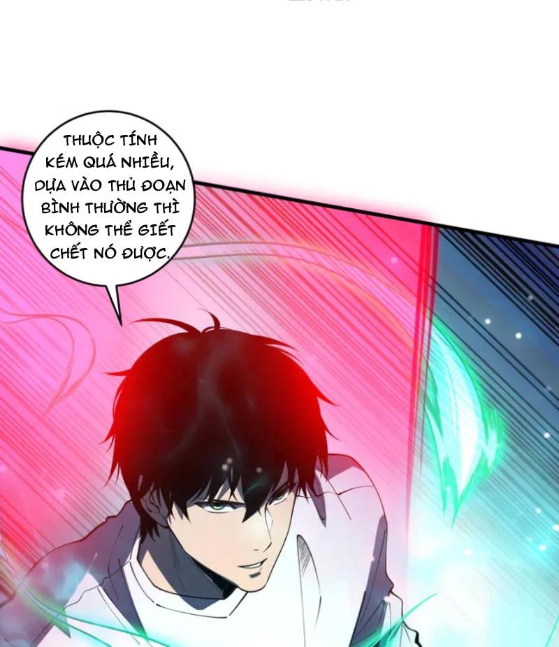 Tử Linh Pháp Sư: Ta Chính Là Thiên Tai Chapter 106 - Trang 2