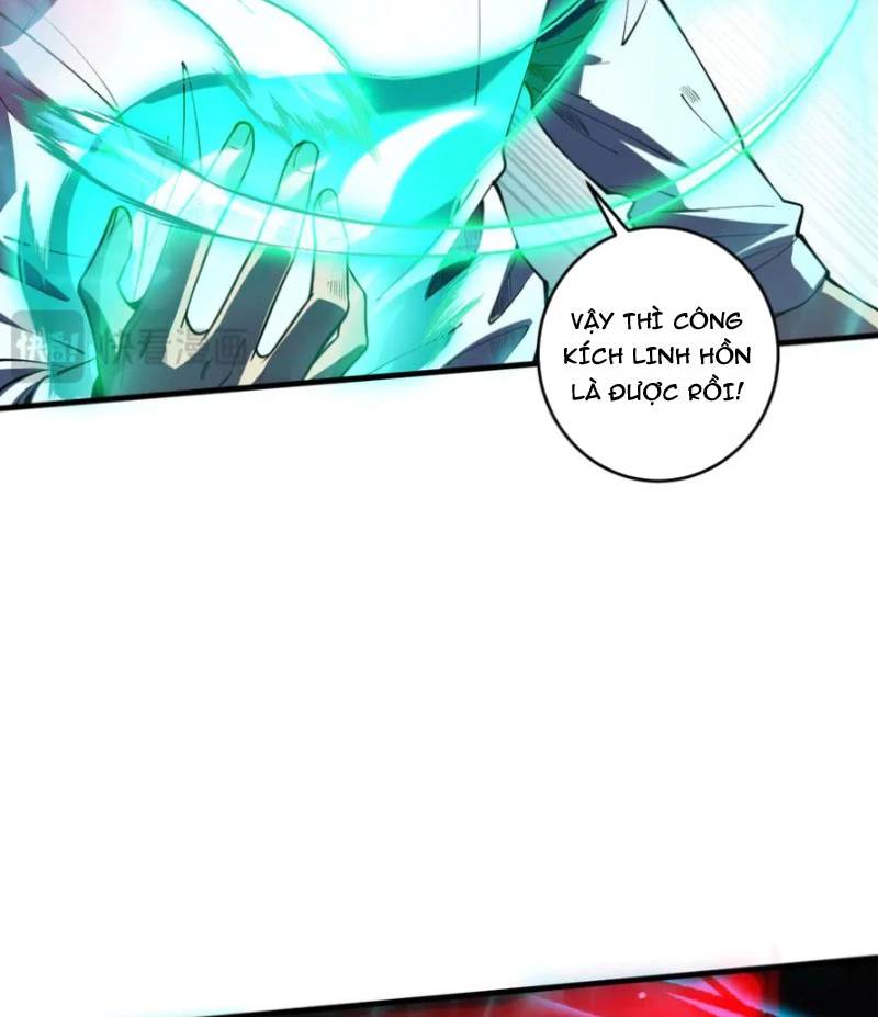 Tử Linh Pháp Sư: Ta Chính Là Thiên Tai Chapter 106 - Trang 2