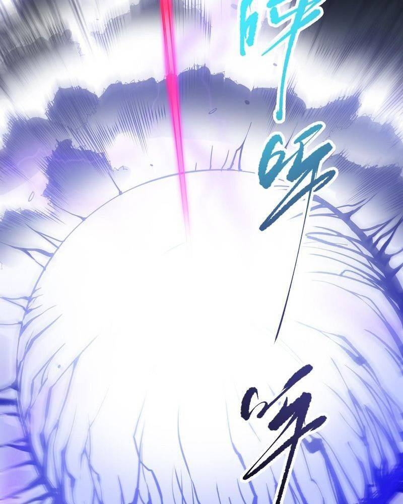 Tử Linh Pháp Sư: Ta Chính Là Thiên Tai Chapter 105 - Trang 2