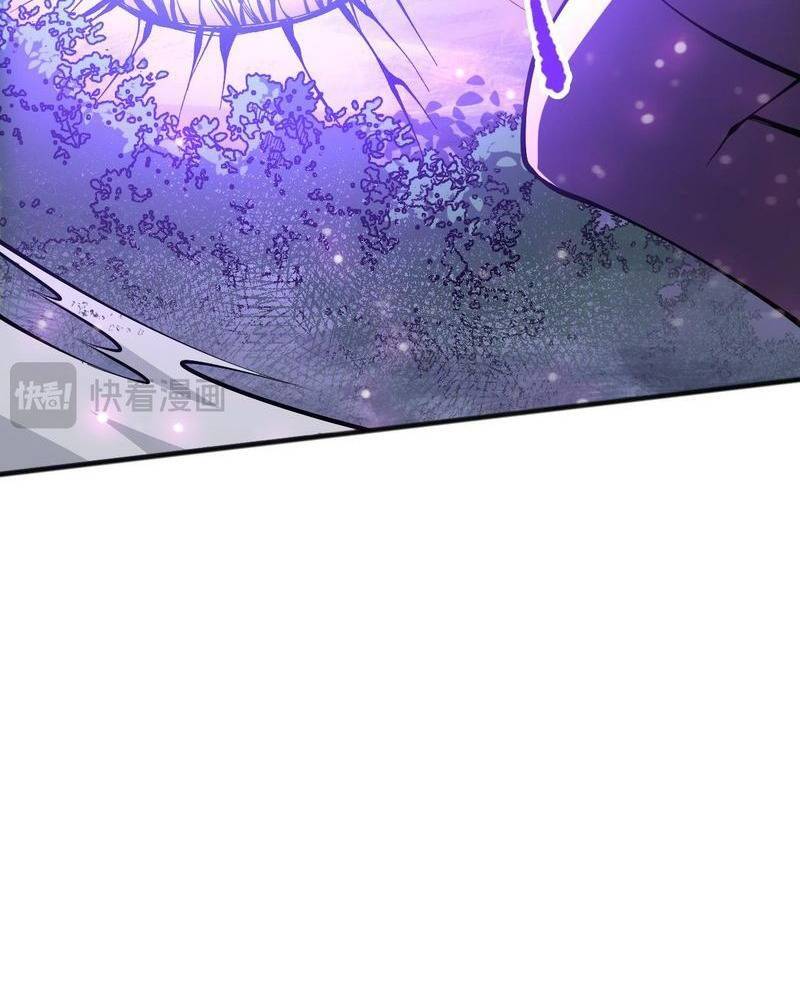 Tử Linh Pháp Sư: Ta Chính Là Thiên Tai Chapter 105 - Trang 2