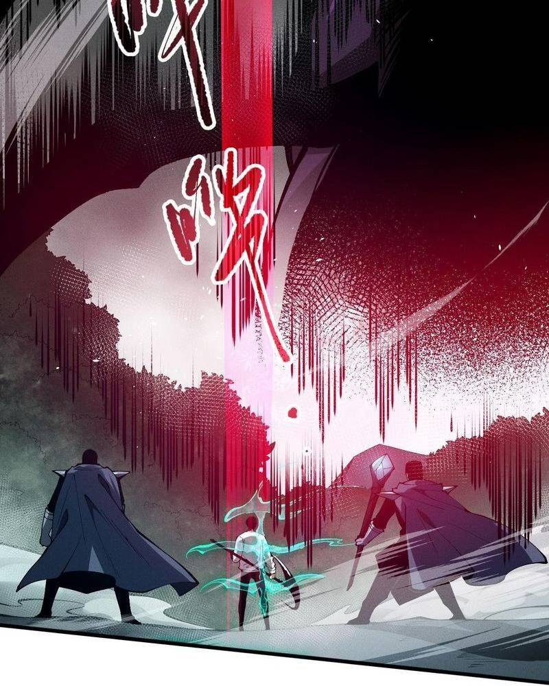 Tử Linh Pháp Sư: Ta Chính Là Thiên Tai Chapter 105 - Trang 2