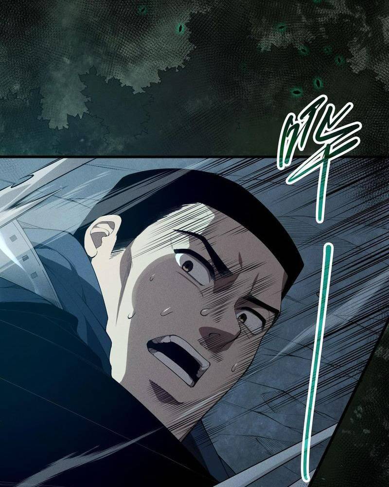 Tử Linh Pháp Sư: Ta Chính Là Thiên Tai Chapter 105 - Trang 2