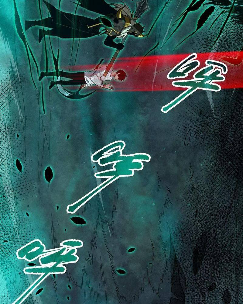 Tử Linh Pháp Sư: Ta Chính Là Thiên Tai Chapter 105 - Trang 2