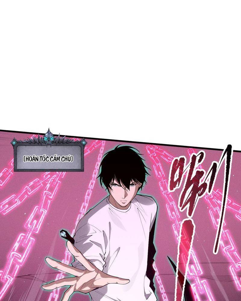 Tử Linh Pháp Sư: Ta Chính Là Thiên Tai Chapter 105 - Trang 2