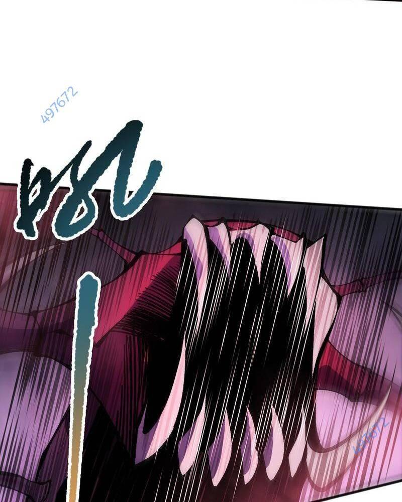 Tử Linh Pháp Sư: Ta Chính Là Thiên Tai Chapter 105 - Trang 2