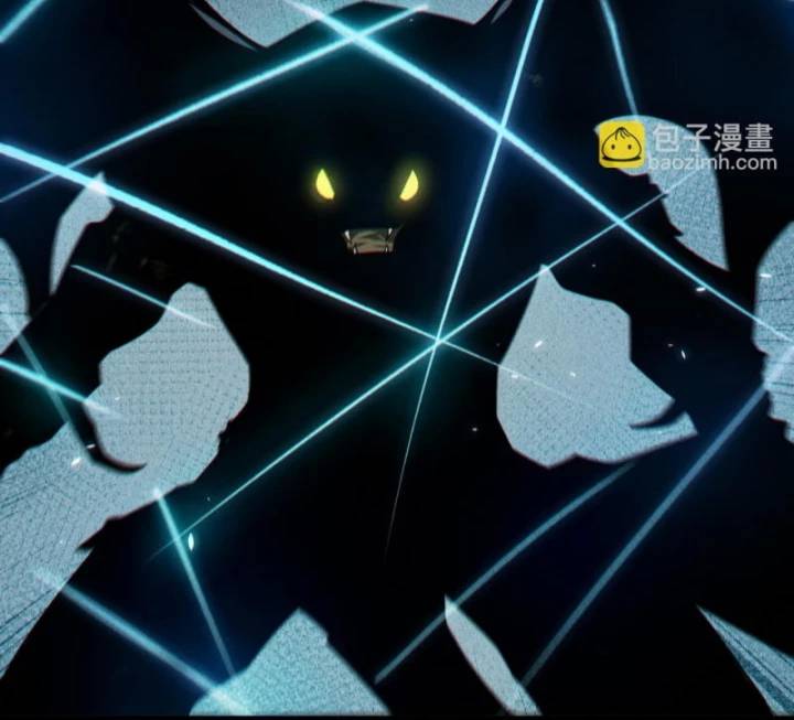 Tử Linh Pháp Sư: Ta Chính Là Thiên Tai Chapter 103 - Trang 2