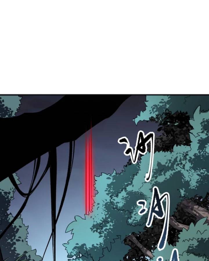 Tử Linh Pháp Sư: Ta Chính Là Thiên Tai Chapter 103 - Trang 2