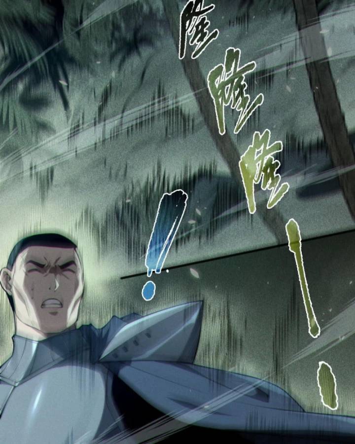 Tử Linh Pháp Sư: Ta Chính Là Thiên Tai Chapter 103 - Trang 2