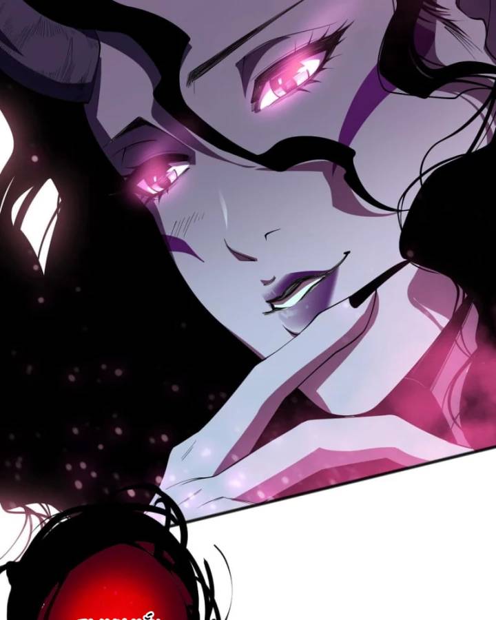 Tử Linh Pháp Sư: Ta Chính Là Thiên Tai Chapter 103 - Trang 2