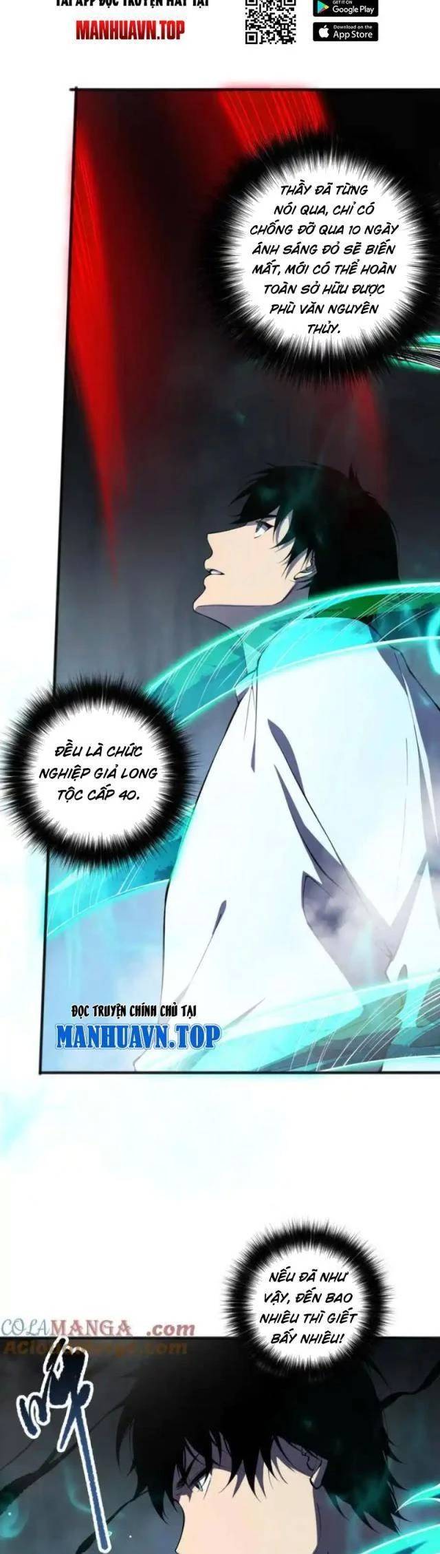 Tử Linh Pháp Sư: Ta Chính Là Thiên Tai Chapter 102 - Trang 2