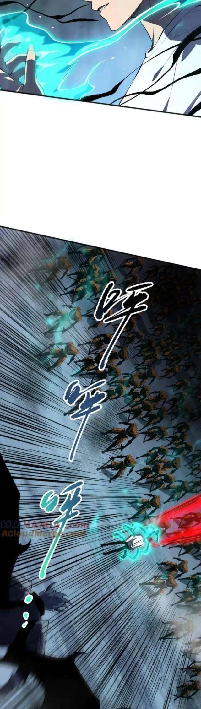 Tử Linh Pháp Sư: Ta Chính Là Thiên Tai Chapter 102 - Trang 2