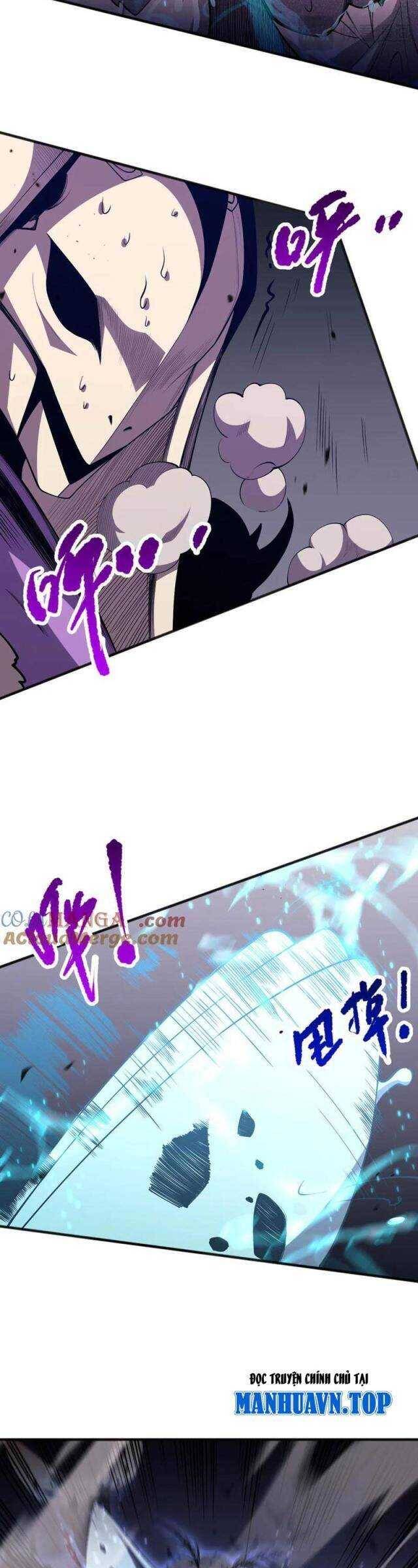 Tử Linh Pháp Sư: Ta Chính Là Thiên Tai Chapter 101 - Trang 2