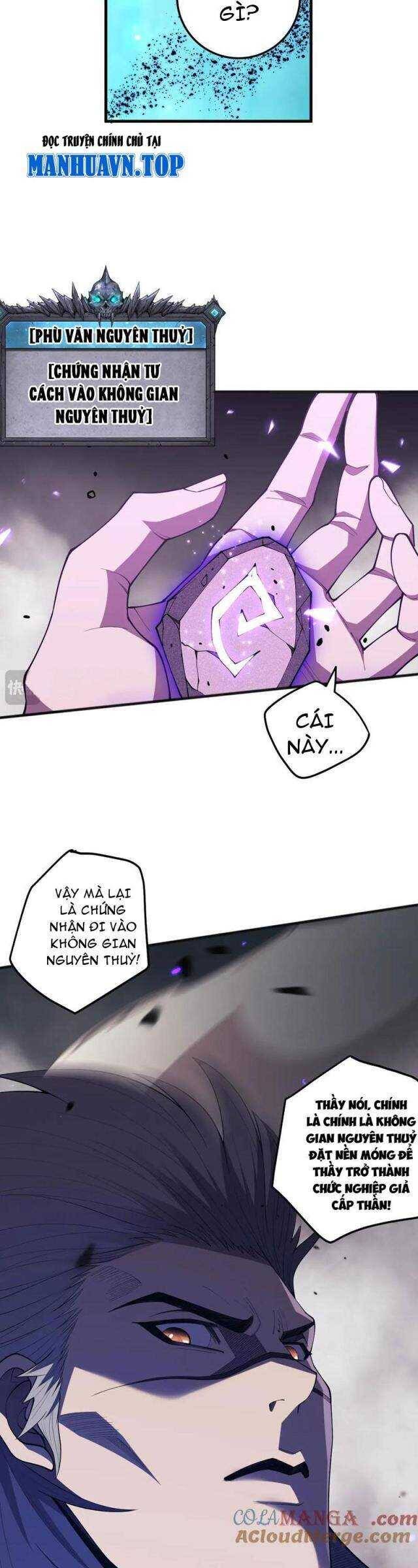Tử Linh Pháp Sư: Ta Chính Là Thiên Tai Chapter 101 - Trang 2
