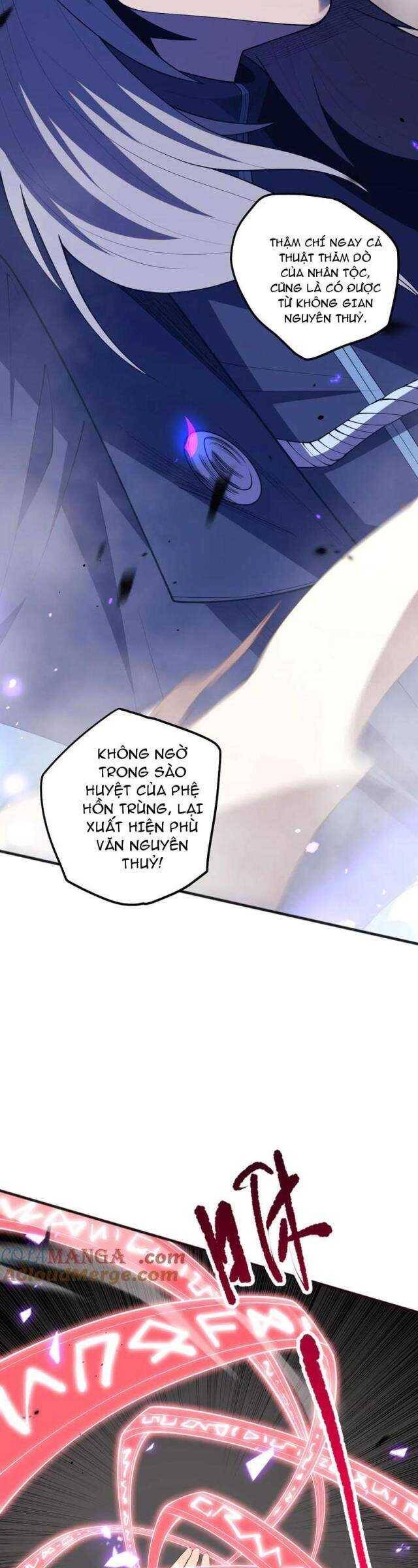 Tử Linh Pháp Sư: Ta Chính Là Thiên Tai Chapter 101 - Trang 2