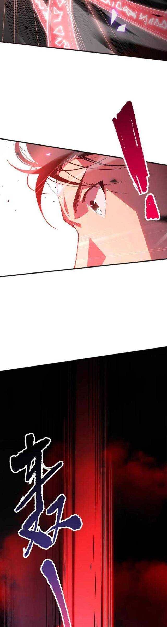 Tử Linh Pháp Sư: Ta Chính Là Thiên Tai Chapter 101 - Trang 2