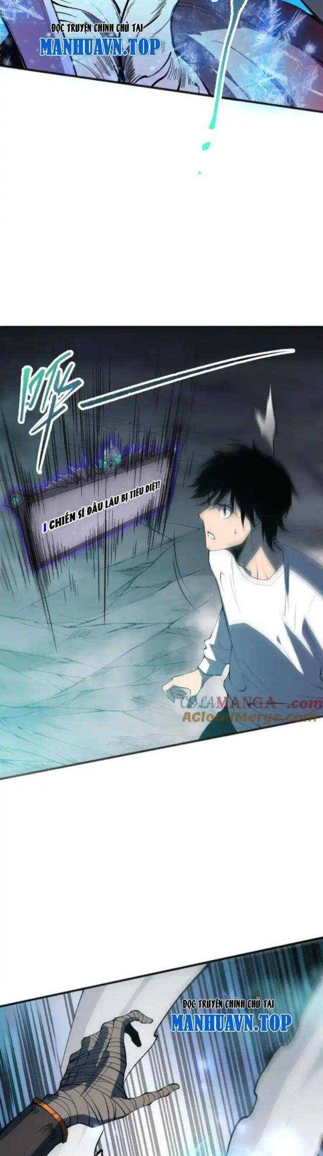 Tử Linh Pháp Sư: Ta Chính Là Thiên Tai Chapter 100 - Trang 2