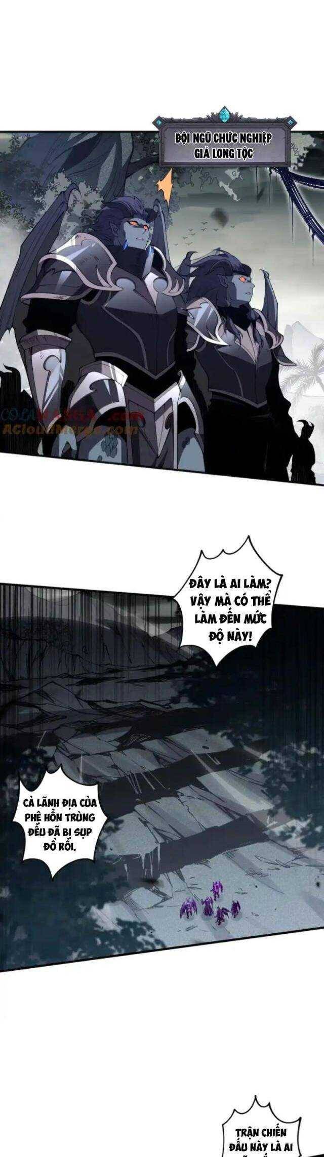 Tử Linh Pháp Sư: Ta Chính Là Thiên Tai Chapter 100 - Trang 2