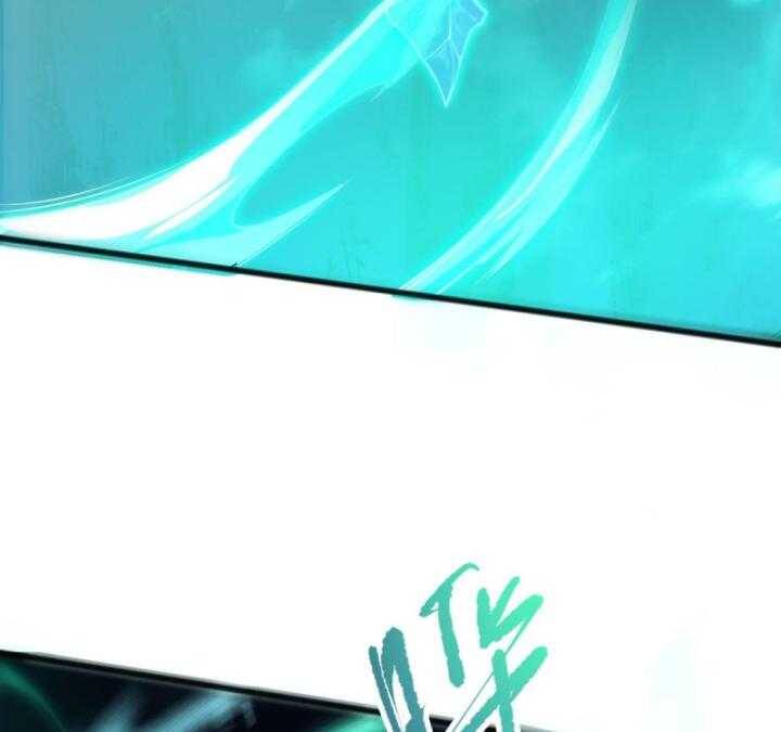 Tử Linh Pháp Sư: Ta Chính Là Thiên Tai Chapter 99 - Trang 2