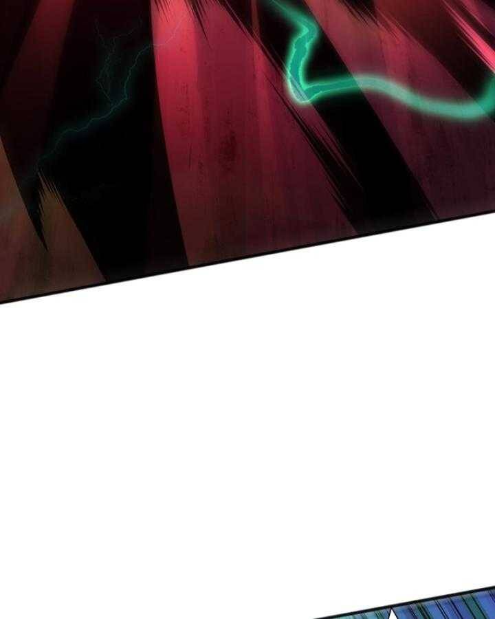 Tử Linh Pháp Sư: Ta Chính Là Thiên Tai Chapter 99 - Trang 2