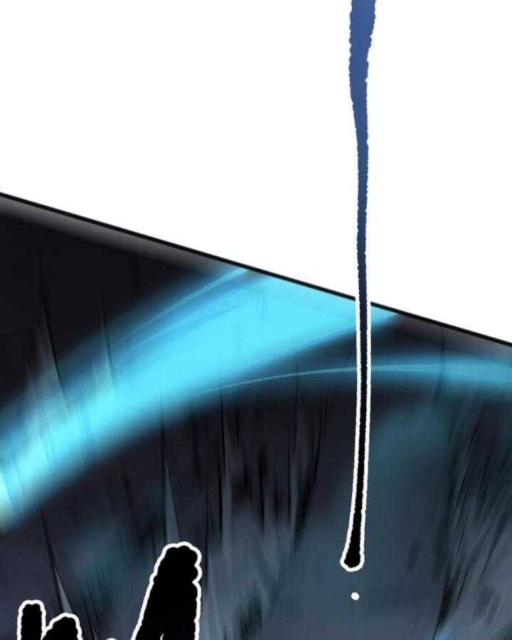 Tử Linh Pháp Sư: Ta Chính Là Thiên Tai Chapter 99 - Trang 2