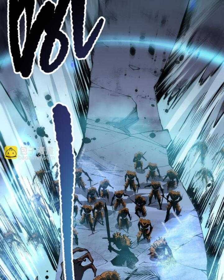 Tử Linh Pháp Sư: Ta Chính Là Thiên Tai Chapter 99 - Trang 2