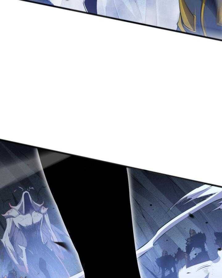 Tử Linh Pháp Sư: Ta Chính Là Thiên Tai Chapter 99 - Trang 2