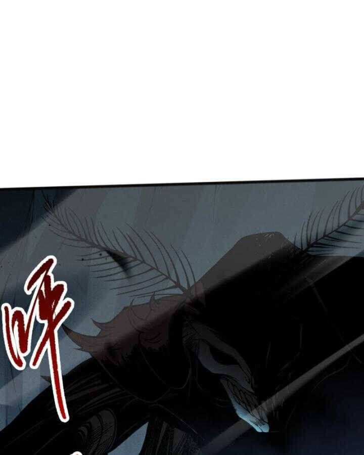 Tử Linh Pháp Sư: Ta Chính Là Thiên Tai Chapter 99 - Trang 2