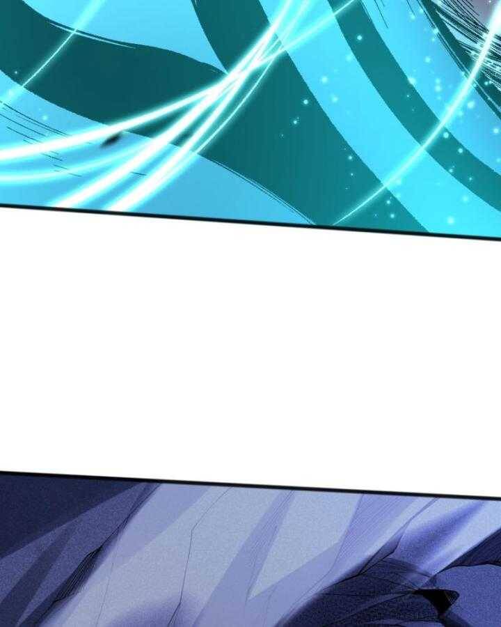 Tử Linh Pháp Sư: Ta Chính Là Thiên Tai Chapter 99 - Trang 2