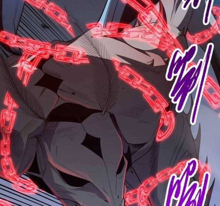 Tử Linh Pháp Sư: Ta Chính Là Thiên Tai Chapter 99 - Trang 2