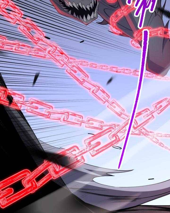 Tử Linh Pháp Sư: Ta Chính Là Thiên Tai Chapter 99 - Trang 2