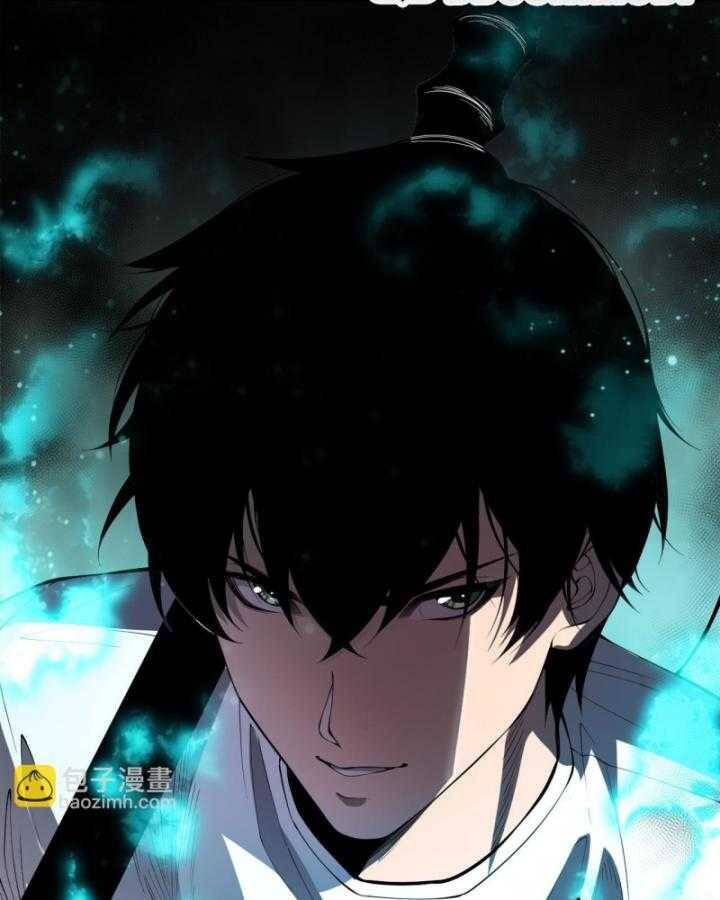 Tử Linh Pháp Sư: Ta Chính Là Thiên Tai Chapter 99 - Trang 2