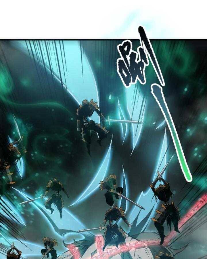 Tử Linh Pháp Sư: Ta Chính Là Thiên Tai Chapter 99 - Trang 2