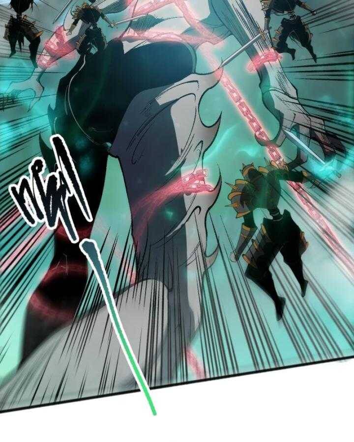 Tử Linh Pháp Sư: Ta Chính Là Thiên Tai Chapter 99 - Trang 2