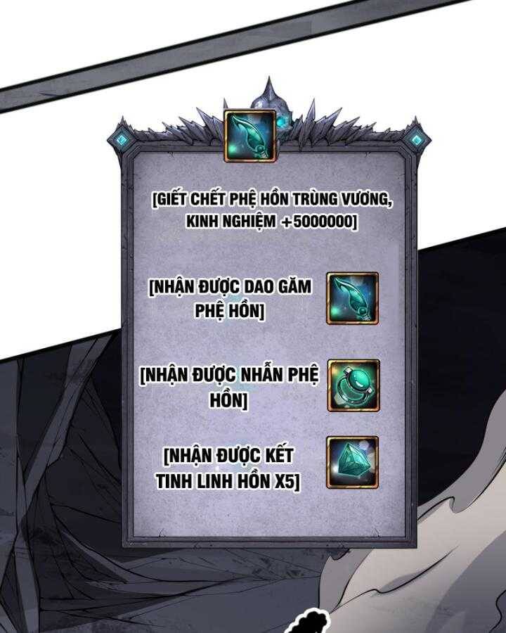 Tử Linh Pháp Sư: Ta Chính Là Thiên Tai Chapter 99 - Trang 2