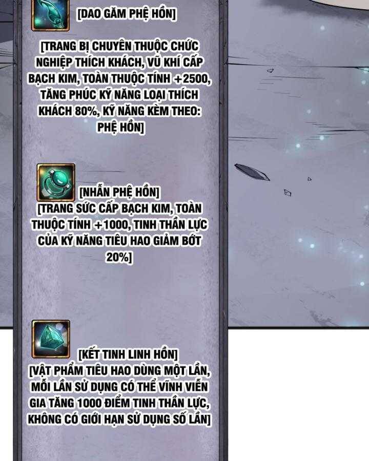 Tử Linh Pháp Sư: Ta Chính Là Thiên Tai Chapter 99 - Trang 2