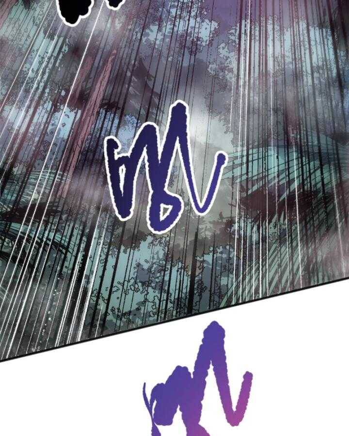 Tử Linh Pháp Sư: Ta Chính Là Thiên Tai Chapter 99 - Trang 2